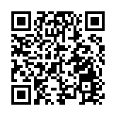 商務部回應美系列涉華貿易限制措施：靠制裁遏制打壓無法阻擋中國前進步伐