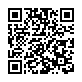 黃山旅遊股份：搶跑「入境遊」 「圈粉」天下客