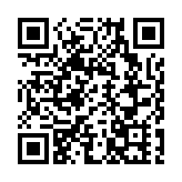 穗辦「合作合夥創未來 全民全運更精彩」城市主題活動 廣汽與華為聯合打造高端智能新能源汽車
