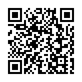 警方聯同海關流浮山打擊走私 檢值115萬元舊電子產品零件