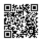 省港盃首回合 港足1:1賽和廣東隊