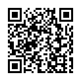 河北兩會政府工作報告中提「拓寬吸引外資渠道」 政協港區委員為「投資河北」建言獻策