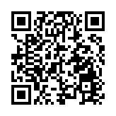 羅淑佩現場睇省港盃好開心：港隊打得很好 讚黃皓雋伍瑋謙