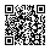 有片｜1月19日生效！加沙停火協議終達成