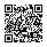 汕尾加強建設西承東聯橋頭堡