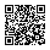 黃鳳嫺：電動車充電收費方式五花八門 冀業界統一計算方法