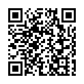 消息指上水珠寶店劫案其中一名疑犯落網