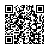 深圳樂高樂園最大單體建築進入封頂階段