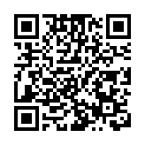 【財通AH】高盛、滙豐、瑞銀等外資機構看好中國股市 年底股指或上漲兩成