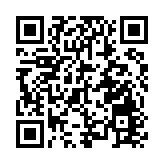 【財通AH】創投、私募股權基金動作頻頻 新年兩家PE基金入股A股公司