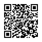 日本北海道南部海域發生4.7級地震 函館等地有震感