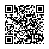 2024年又是第一！中國造船業已連續15年全球領跑