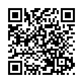 1月16日人民幣對美元中間價調升2個基點
