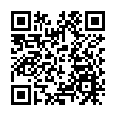 皖黟縣：「泗溪貢榧」添綠又增收