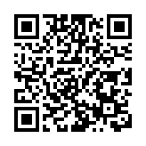 政府擬修例將依託咪酯列毒品 鄧炳強：吸食太空油毒品會令神經受損