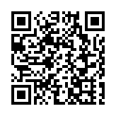 皖徽州區：全域聯動  友愛美好