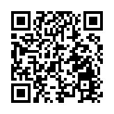 迎春運！湖南高速鳳凰西服務區按下護航「啟動鍵」