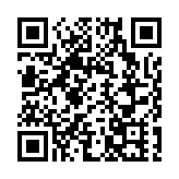 深圳啟動「跨境金融服務走進各區」活動