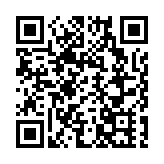 美國總統拜登發表卸任告別演講 稱讚哈里斯是自己「出色的搭檔」