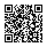 以色列與哈馬斯再簽停火協議 能否持久？