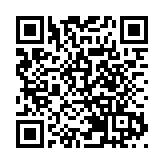 中關村西城園閃耀亞洲金融論壇