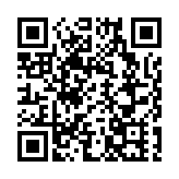 泰國總理自曝遭電詐：「某國領導人讓我轉錢」!