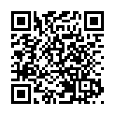 韓國法院將對尹錫悅逮捕適當性審查進行審問