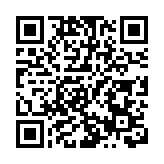 摩根大通：去年第四季度淨利潤140億美元 同比增長50%