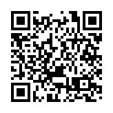 2000萬激勵+30條舉措 安徽省入境旅遊工作打出組合拳