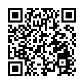 中山港新辟至澳門航線