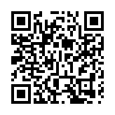 2024年客貨多項指標創新高  深圳機場邁出世界一流機場建設新步伐