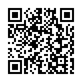 粵政協聚焦大灣區融合進程中的「軟」「硬」聯通