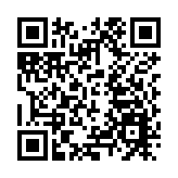 騰訊通報：100多人被解聘 20多人被移送公安機關