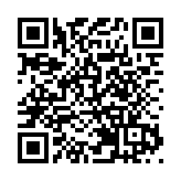 外交部：任何抹黑香港的圖謀都不會得逞