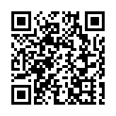 江門：2024年接待遊客2257萬人次 旅遊收入239億元