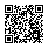 【人大代表聚焦廣西高質量發展】彭代元：深化與粵港澳大灣區產業協同