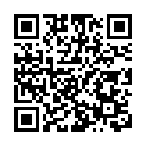 助力中塞空中絲路建設 南航與塞航簽署代碼共享協議