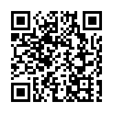 機管局公布機場城市發展藍圖 發展商業文化娛樂消閒新地標 耗資1000億元