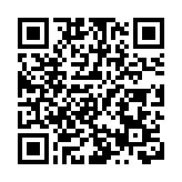 商務部：對原產於美國歐盟台灣等地進口共聚聚甲醛實施臨時反傾銷措施
