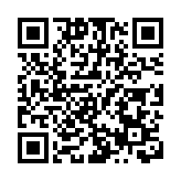 【藝術】喜迎新禧！藝苑雅聚在京舉行