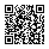 中總捐100萬支援西藏地震救災工作