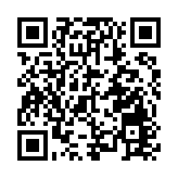 刻在石碑上的《華嚴經》啥模樣？來山西太原晉祠陳列館睹真容