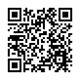 七旬香港長者來深就醫 達文西機械人切除前列腺癌