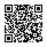 嘉信理財料美國全年至多減息1至2次 預期港股及A股中短期會面臨波動