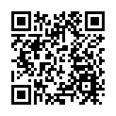 8年涉清洗逾千萬黑錢 警拘12人 當中7人為休班警員