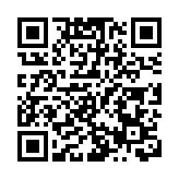 廣東兩會｜新世界CEO黃少媚：新世界布局北部都會區 積極推動灣區融合發展