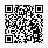 湖南邵陽：民營經濟活力迸發