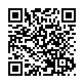 【人大代表聚焦廣西高質量發展】李振品：聚力推動梧州市全面對接粵港澳大灣區走在前列