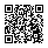 廣東兩會｜奮楫爭先 推動惠州成為廣東高質量發展新增長極