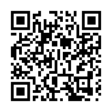 有片丨香港一珠寶店遭4名蒙面人持刀搶劫 劫匪棄車逃竄